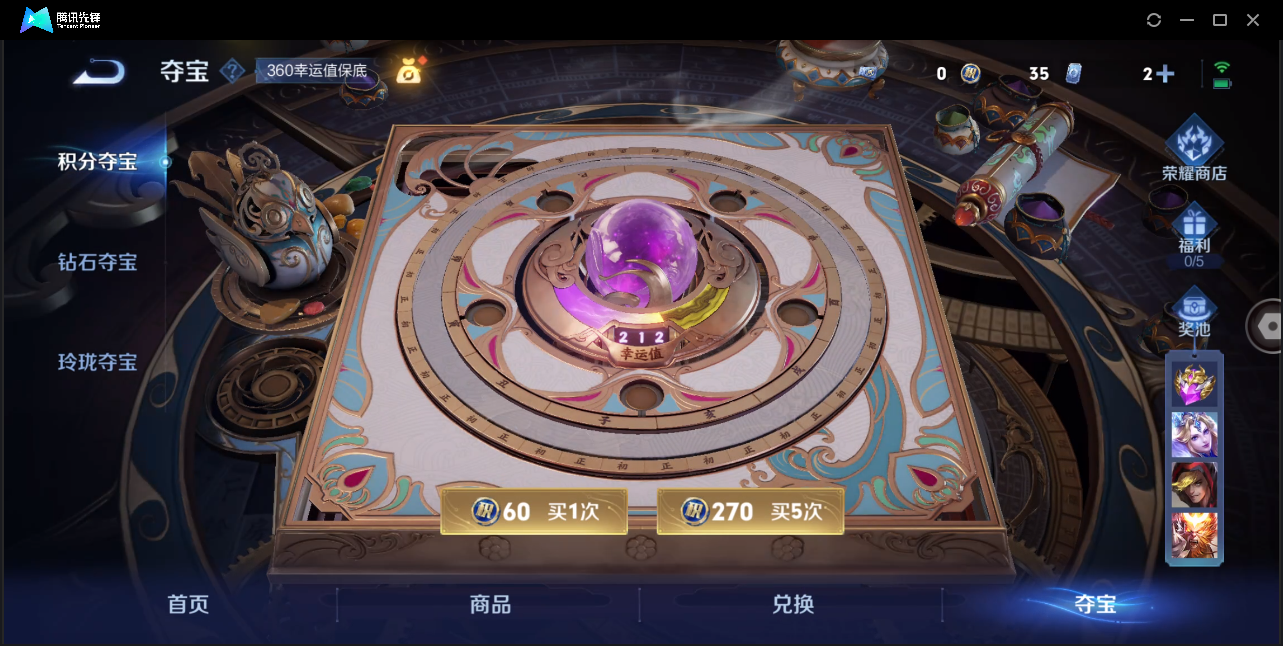 WZ125389