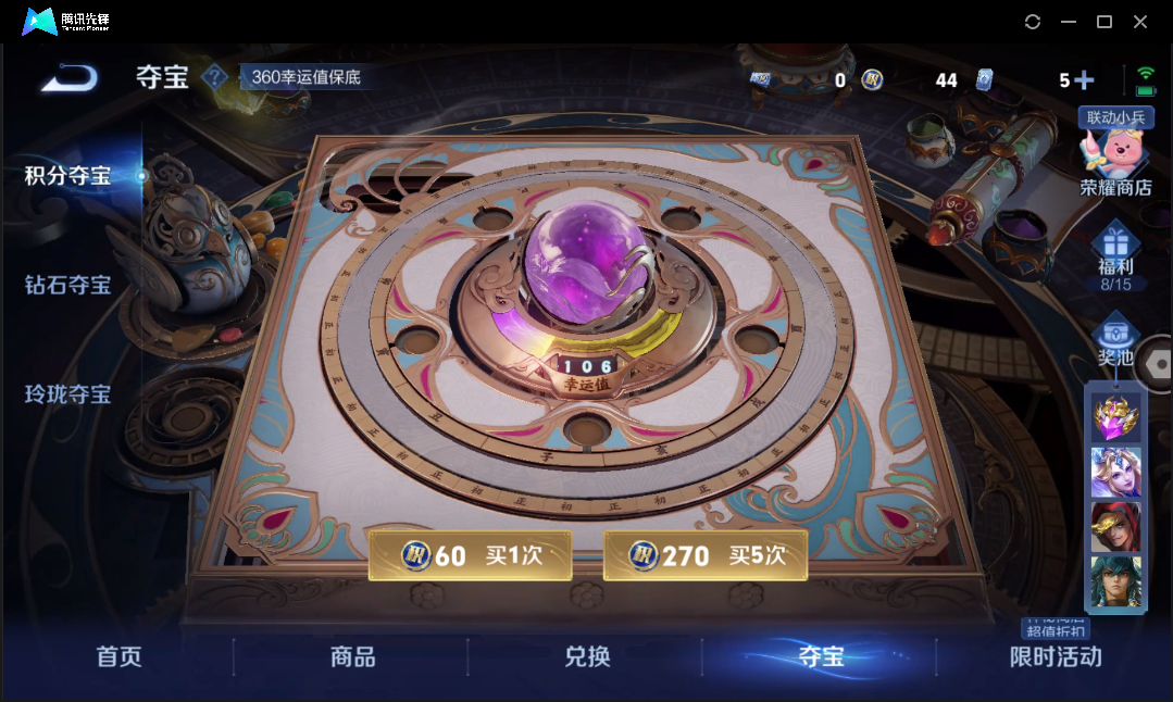 WZ133695