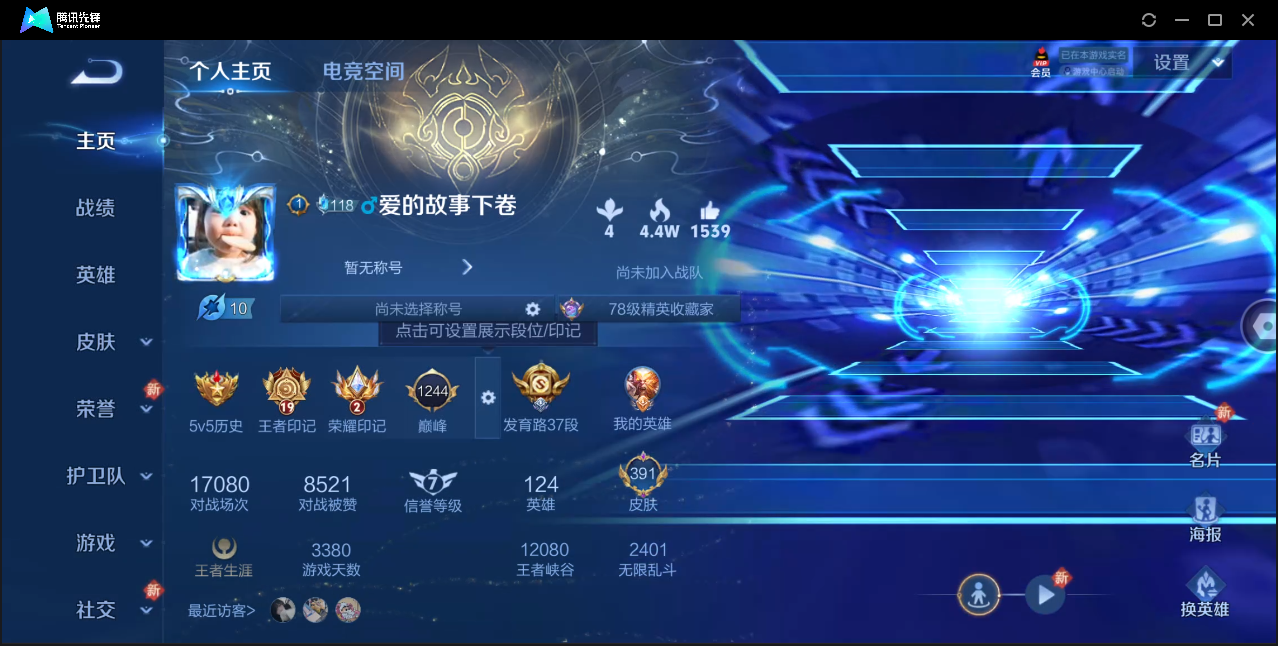 WZ124479