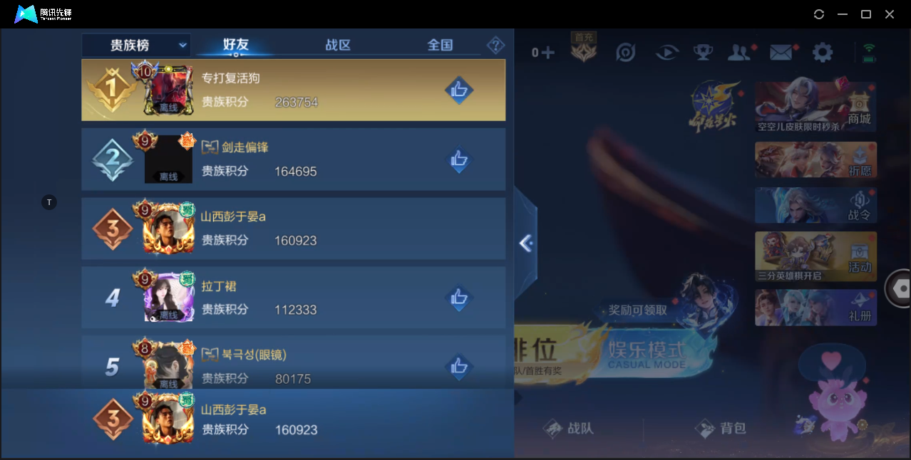 WZ125930