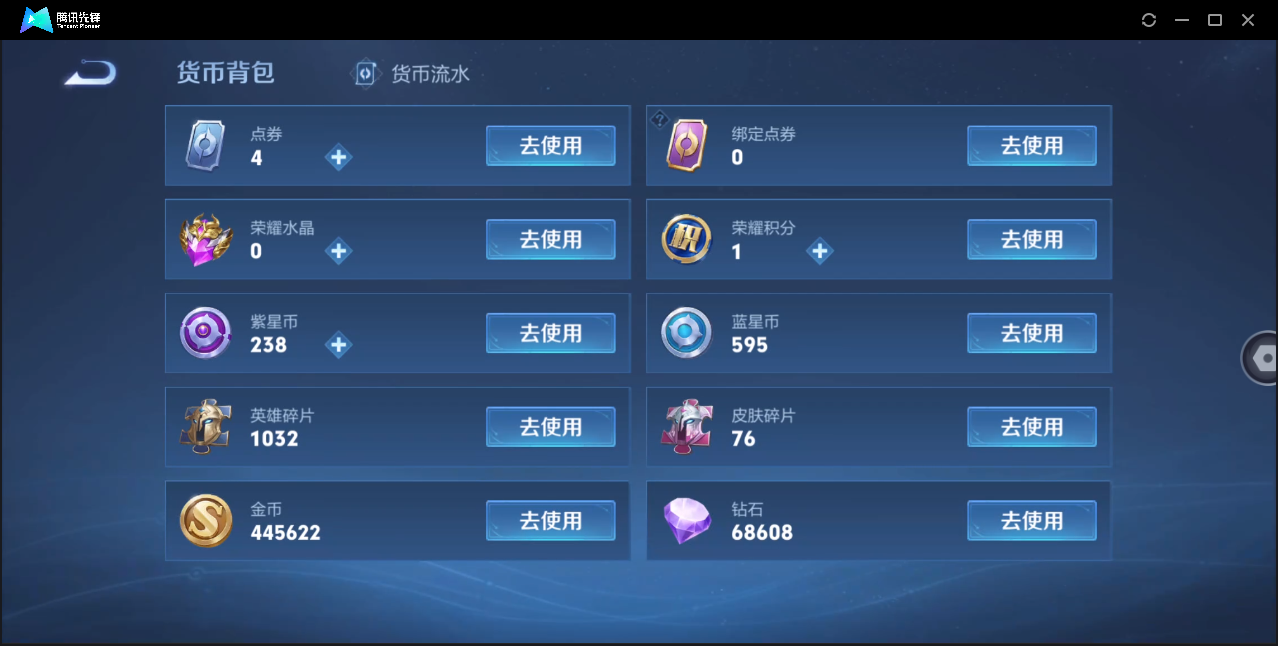 WZ129900