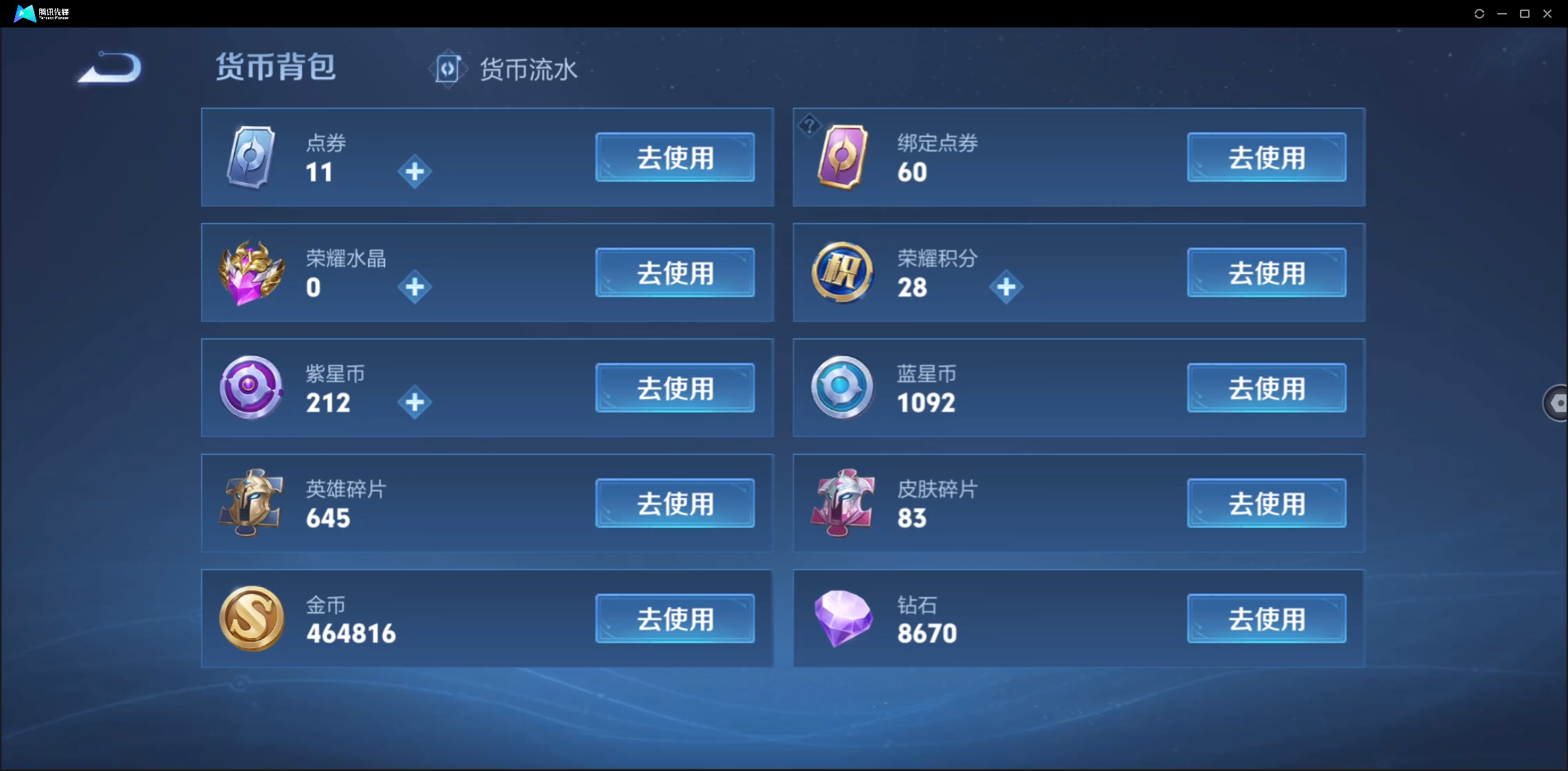 WZ129350