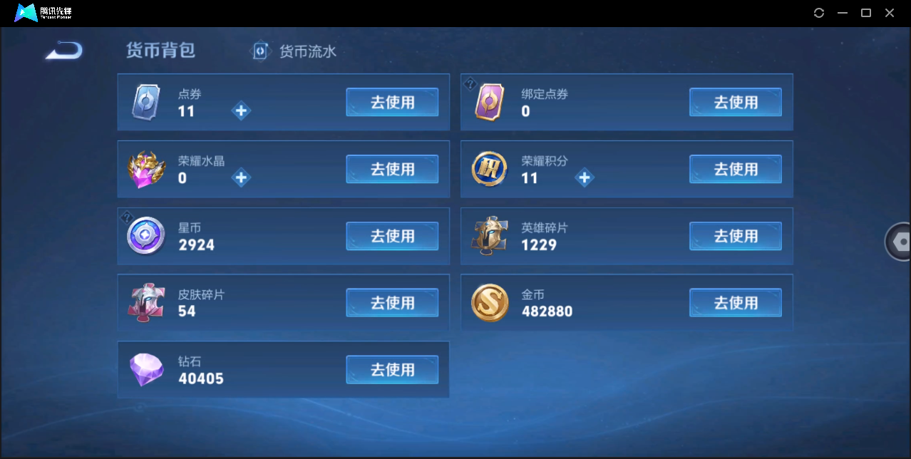 WZ122236
