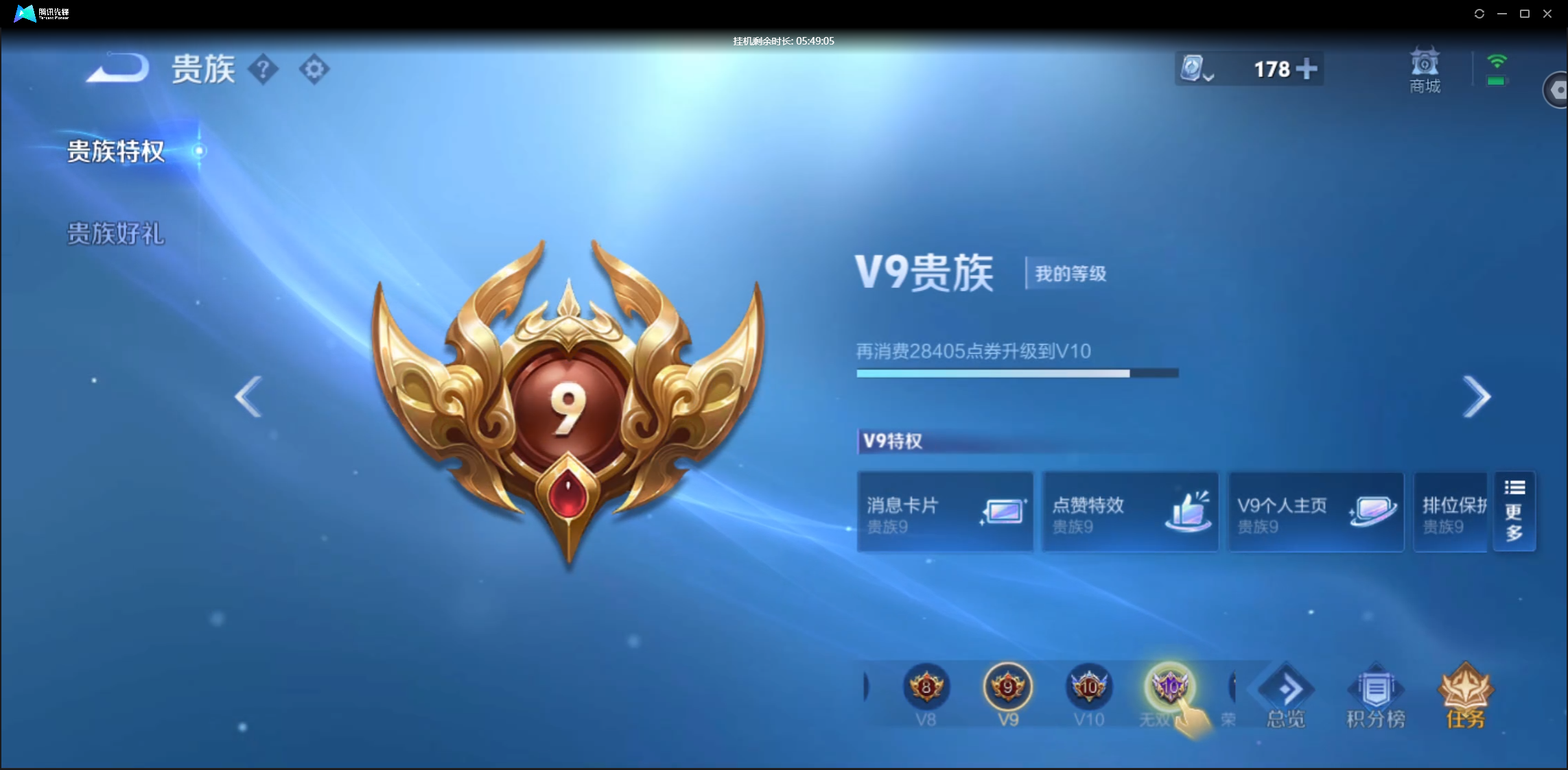 WZ123958