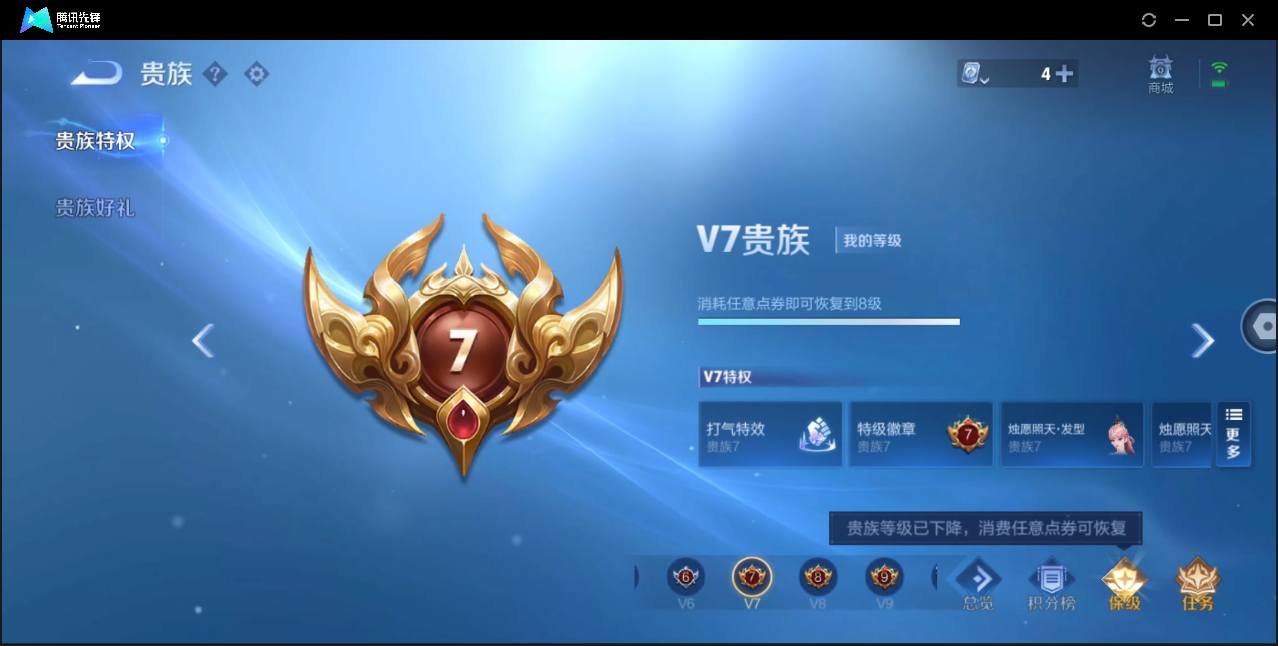 WZ123655