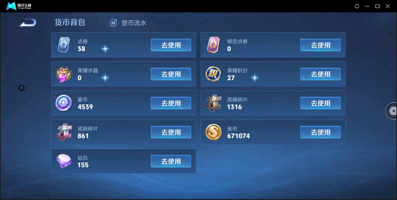 WZ123915